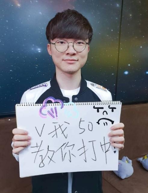 来的伤病风