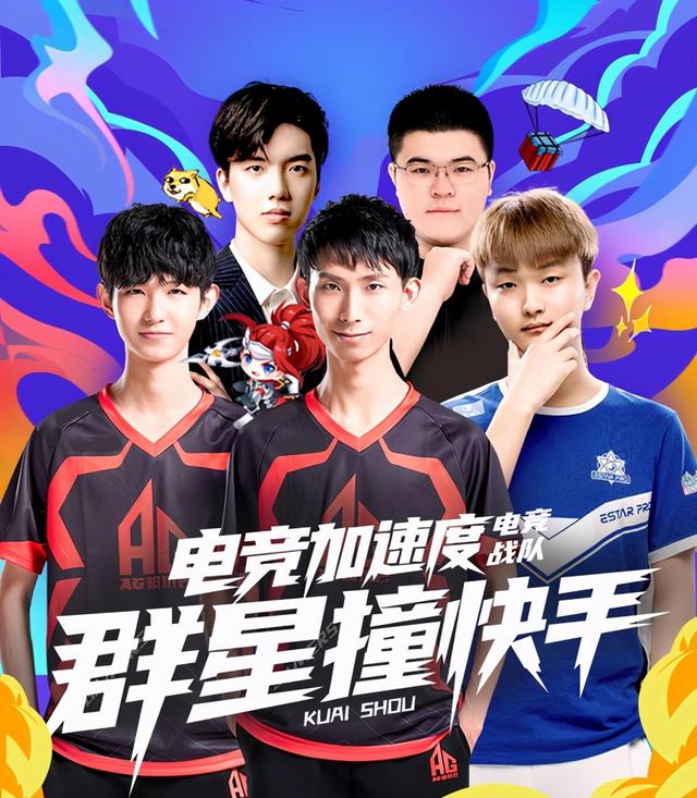 了话题的可 了话题的可