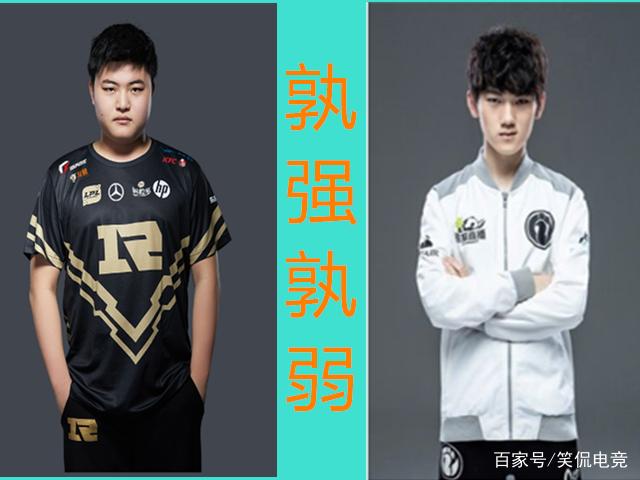 定位球与最