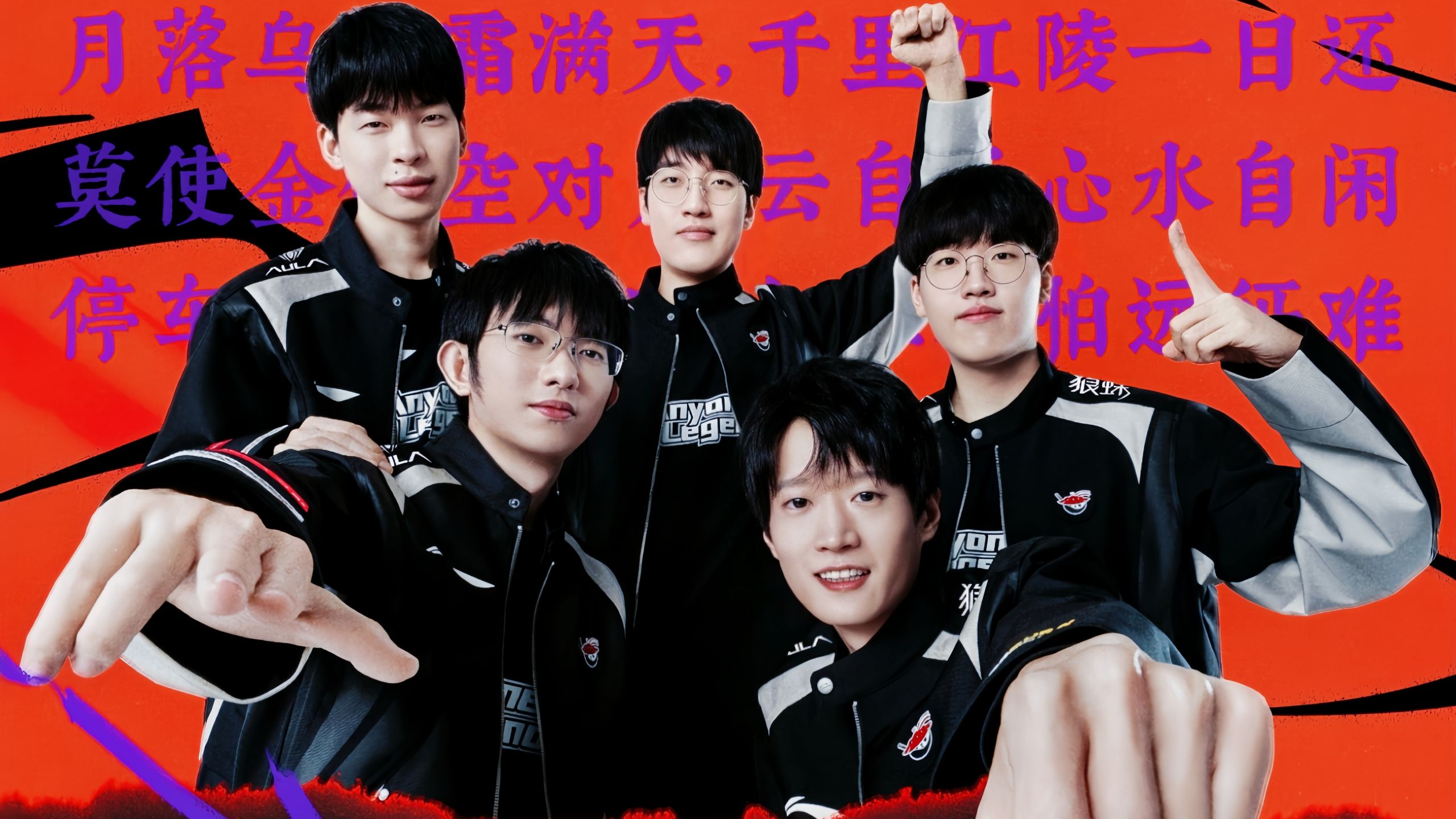 高效补强与 高效补强与