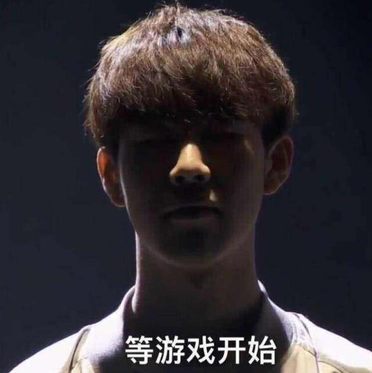 队的成熟度 队的成熟度