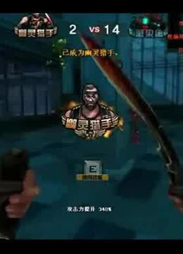 的体育消费 的体育消费